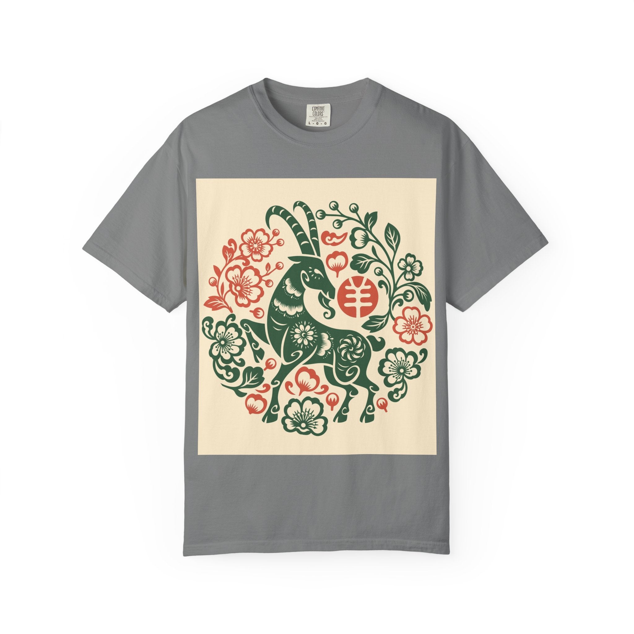 T-Shirt — Floral Zodiac Rabbit Print (Chinese Year of the Rabbit, Botanical Folk Art)